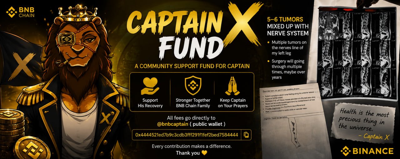 Captain X Fund campaign banner